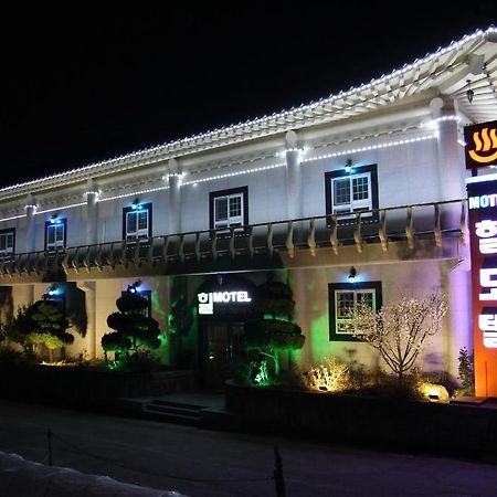 Hill Motel Gyeongju Exteriör bild